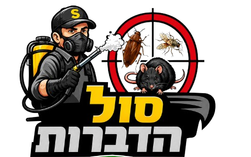 סול הדברות